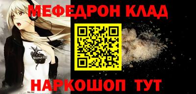 ECSTASY Комсомольск-на-Амуре