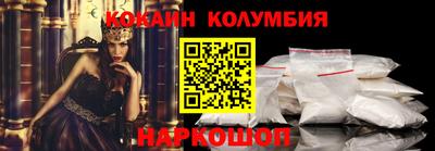 гашишное масло Конаково