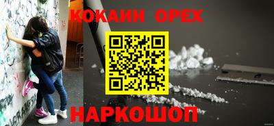 ECSTASY Комсомольск-на-Амуре