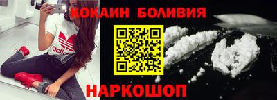 гашишное масло Конаково