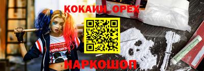 ECSTASY Комсомольск-на-Амуре