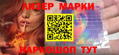 дживик Коммунар