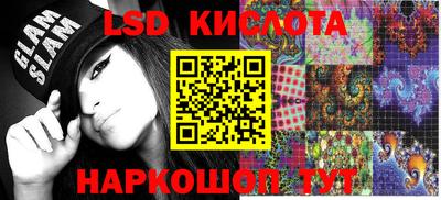 ECSTASY Комсомольск-на-Амуре