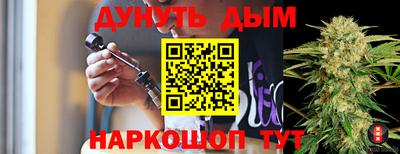 дживик Коммунар