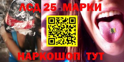 ECSTASY Комсомольск-на-Амуре