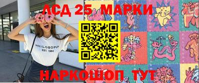 ECSTASY Комсомольск-на-Амуре