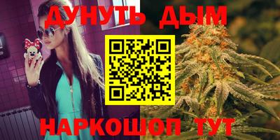 ECSTASY Комсомольск-на-Амуре