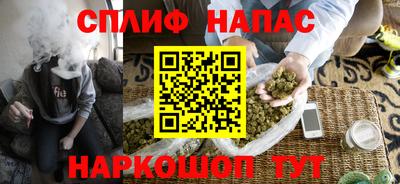 дживик Коммунар