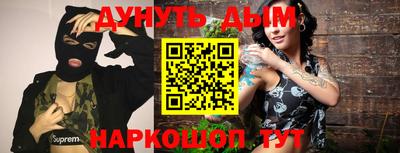 дживик Коммунар