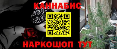 ECSTASY Комсомольск-на-Амуре