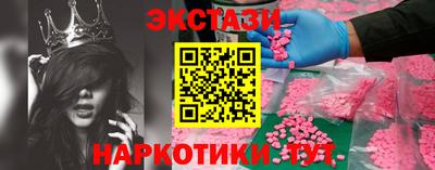 дживик Коммунар