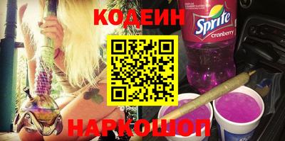 дживик Коммунар