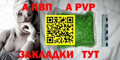 ECSTASY Комсомольск-на-Амуре