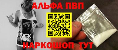 ECSTASY Комсомольск-на-Амуре