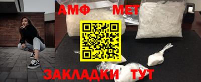дживик Коммунар