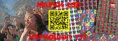 дживик Коммунар