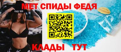 гашишное масло Конаково