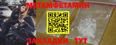 гашишное масло Конаково