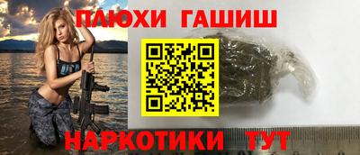ECSTASY Комсомольск-на-Амуре