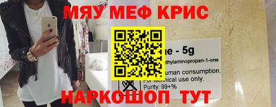 дживик Коммунар