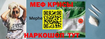 гашишное масло Конаково