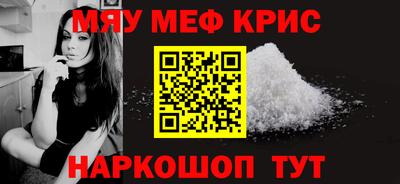 ECSTASY Комсомольск-на-Амуре