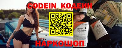 ECSTASY Комсомольск-на-Амуре