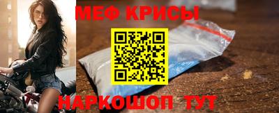 дживик Коммунар